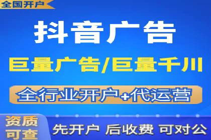 百度竞价广告的计费方式及其实操案例分享